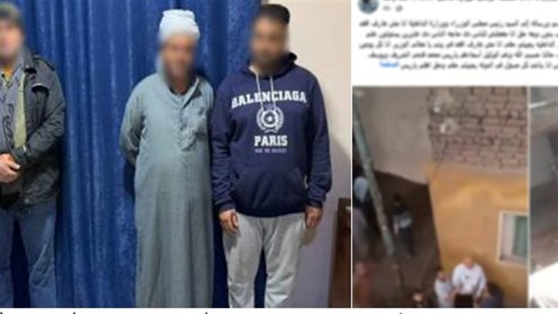أخبار الحوادث اليوم