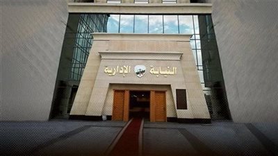 اليوم، النيابة الإدارية توقع الكشف الطبي على المرشحين للتعيين بمقر الأكاديمية العسكرية 