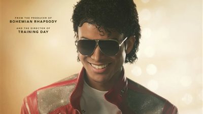 ملصق دعائي جديد لفيلم Michael
