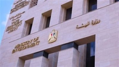 مجلس الوزراء يوضح حقيقة تضرر أهالي مناطق فيصل والهرم من انبعاث روائح كريهة وأدخنة