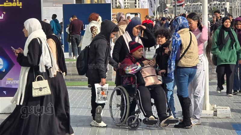 معرض الكتاب 2026،