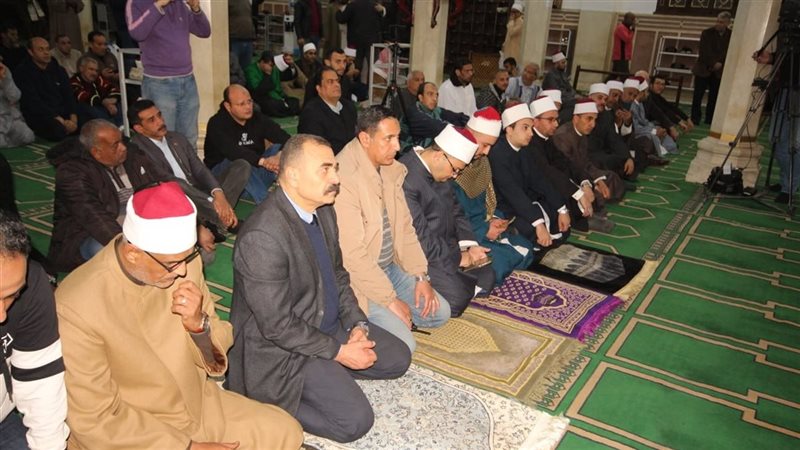 الإسكندرية