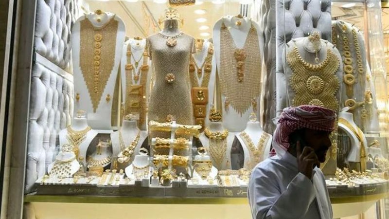الذهب فى الامارات