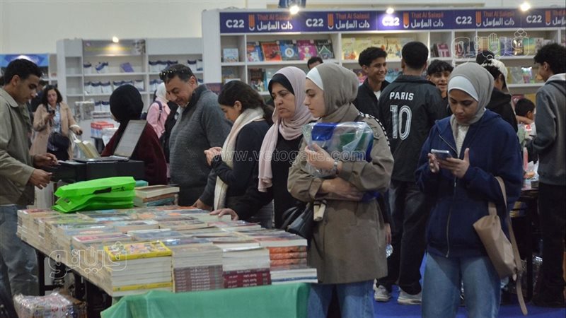 جمهور معرض الكتاب