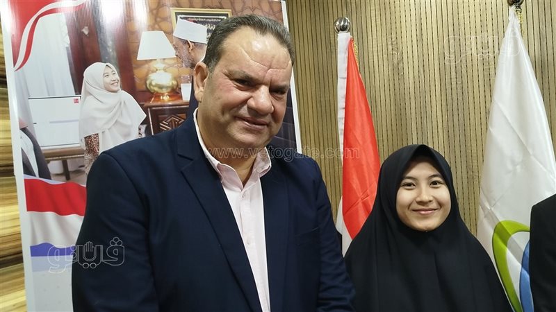 الطالبة الإندونيسية