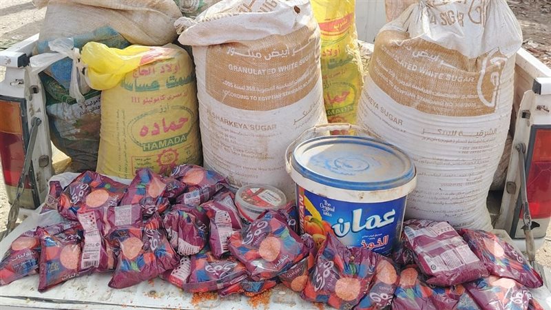 المضبوطات، فيتو