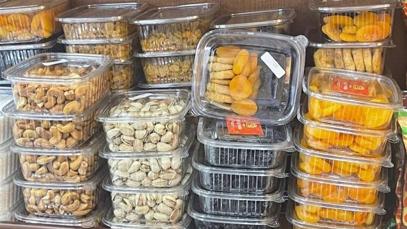 أسعار ياميش رمضان