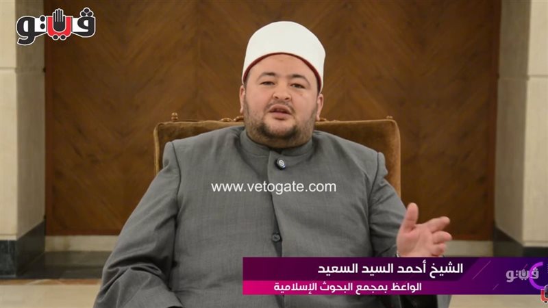 الشيخ أحمد السيد