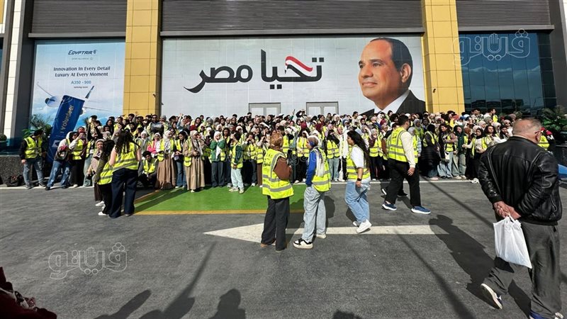 معرض الكتاب، فيتو