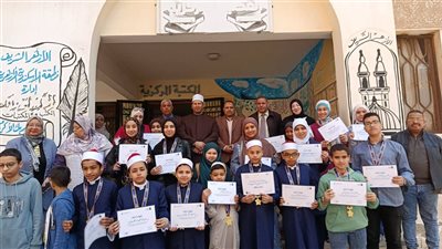 رئيس أزهر الإسكندرية يكرم الفائزين بمسابقة 