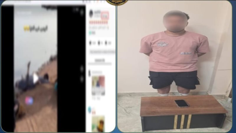 القبض على طالب نشر