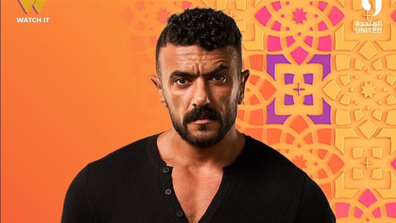 مسلسل علي كلاي لأحمد