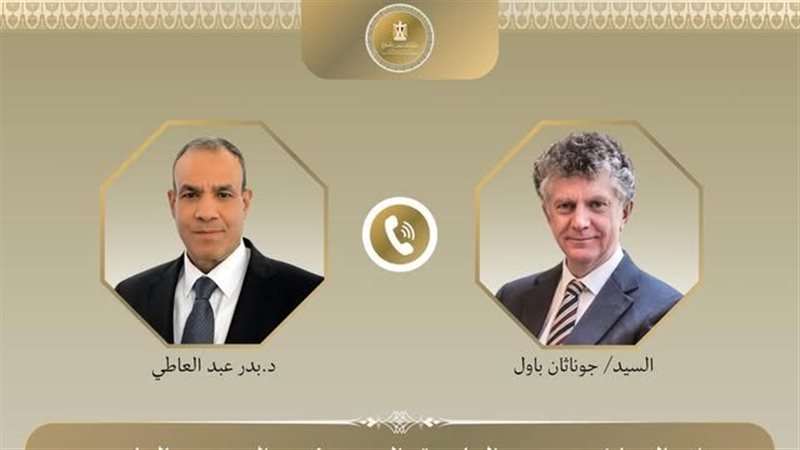 وزير الخارجية يبحث