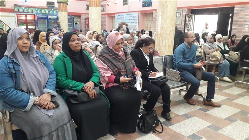 التضامن الاجتماعي