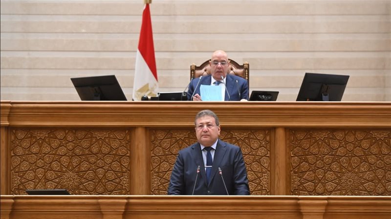 مجلس النواب