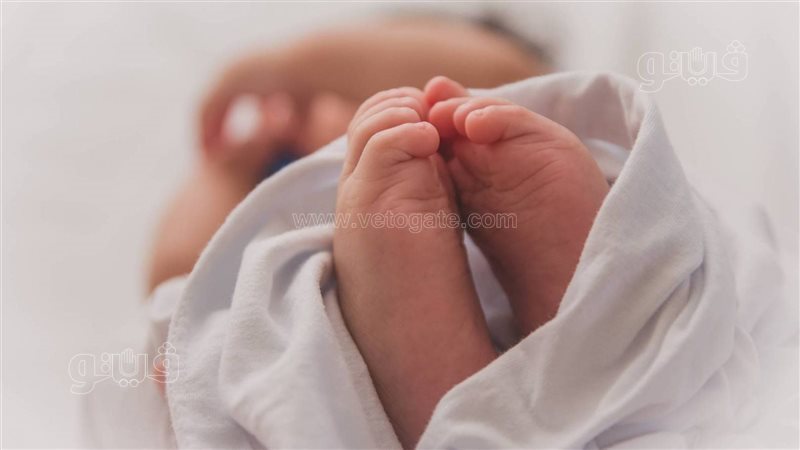  طفلة رضيعة، فيتو