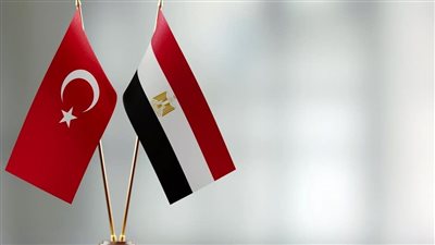 9 مليارات دولار حجم التبادل التجاري بين مصر وتركيا