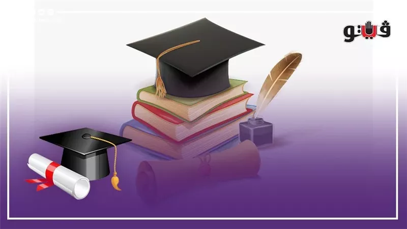 نتيجة الشهادة الإعدادية