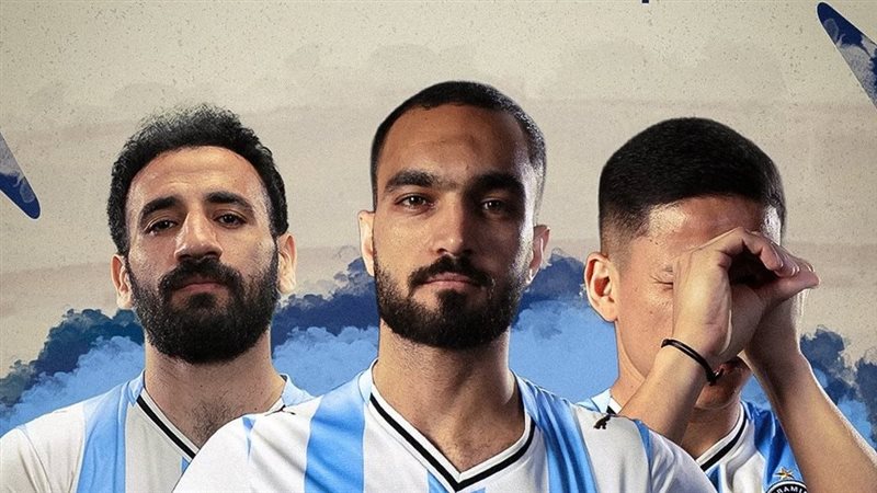 بيراميدز