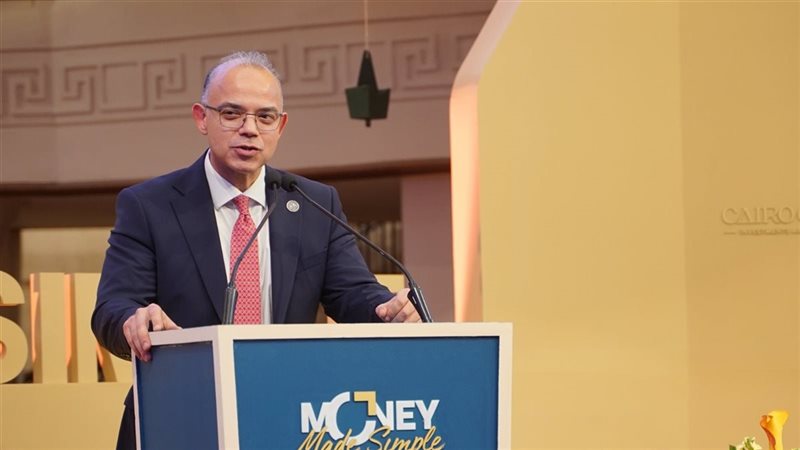 رئيس الرقابة المالية