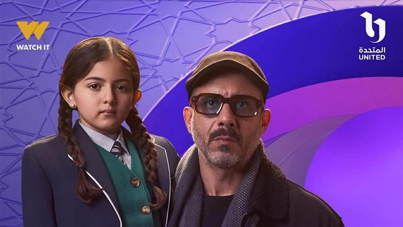 محمد فراج في مسلسل
