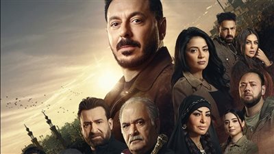 مسلسلات رمضان 2026، ON تطرح البوستر الرسمي لـ