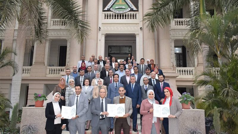 جامعة بنها، فيتو