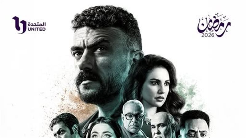 بوستر العمل، فيتو