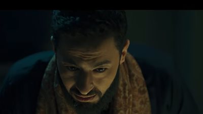 دراما رمضان 2026، طرح البرومو الرسمي لمسلسل 