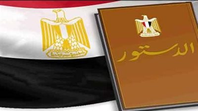 مولود لم يكتمل، قصة كتابة أول دستور في تاريخ مصر