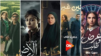 خريطة مسلسلات الـ15 حلقة في رمضان 2026 (صور)