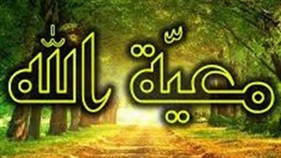 وأحسنوا، معية الله في الإحسان سر النجاة والرضا في حياة المسلم (فيديو)
