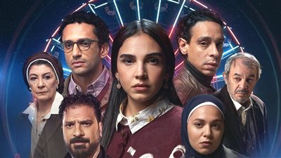  موعد انطلاق أولى حلقات مسلسل عرض وطلب لسلمى أبو ضيف