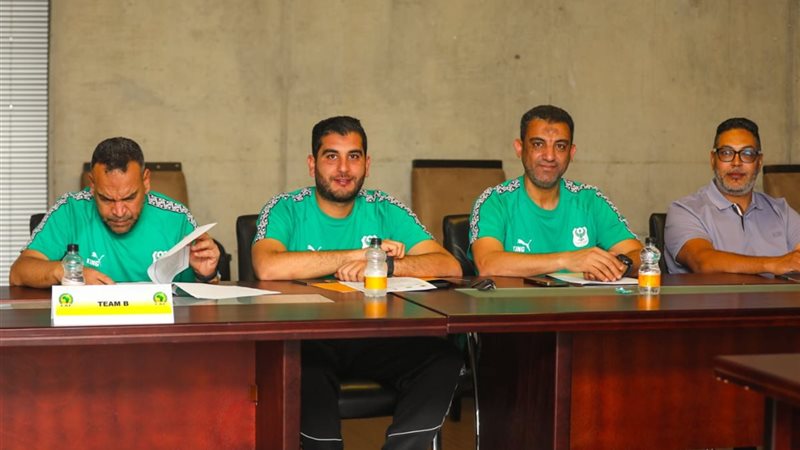 الاجتماع الفني لمباراة