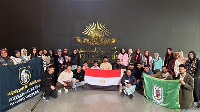 الفرع الدولي لجامعة القاهرة يطلق أولى فعاليات برنامج 
