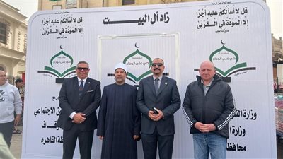 لتوزيع ثلاثة آلاف وجبة مجانية يوميًّا، إطلاق مشروع 