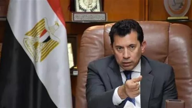 أشرف صبحي وزير الشباب