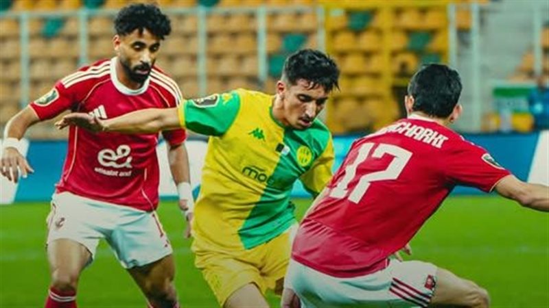 الأهلي وشبيبة القبائل