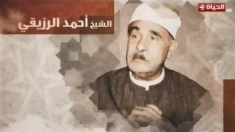«دولة التلاوة» يحتفي