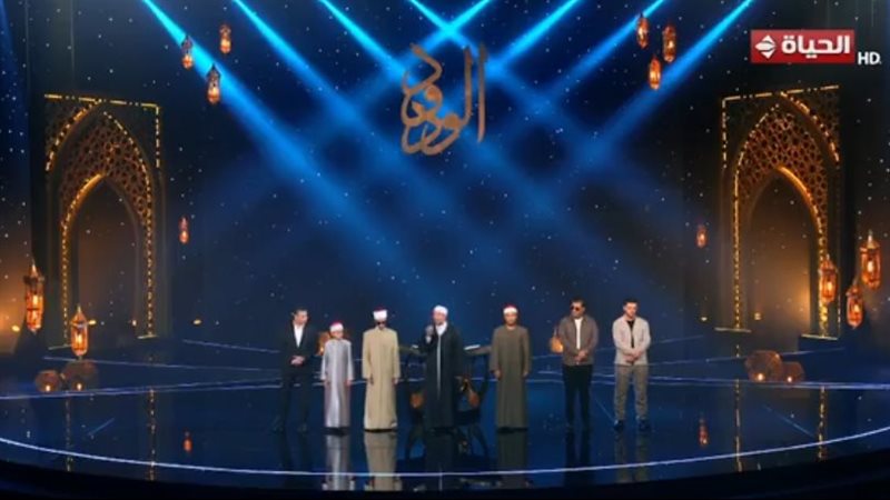 دولة التلاوة، فيتو