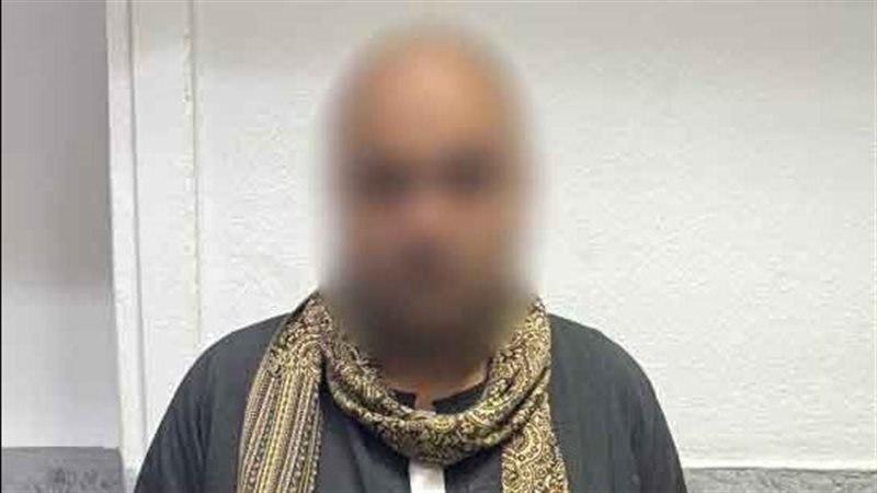  ضبط مستريح الملابس