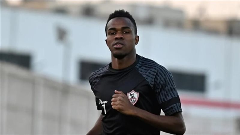 إبراهيما نداي، فيتو
