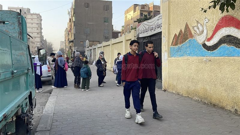 عودة الدراسة 