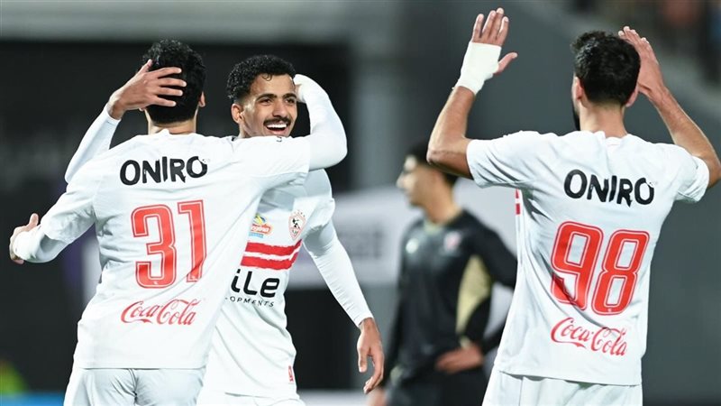 الزمالك، فيتو