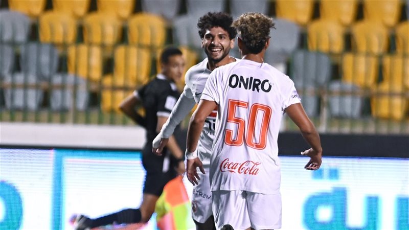 الزمالك، فيتو