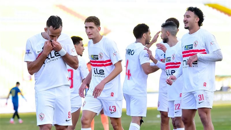 الزمالك 