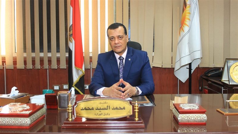 الدكتور محمد السيد