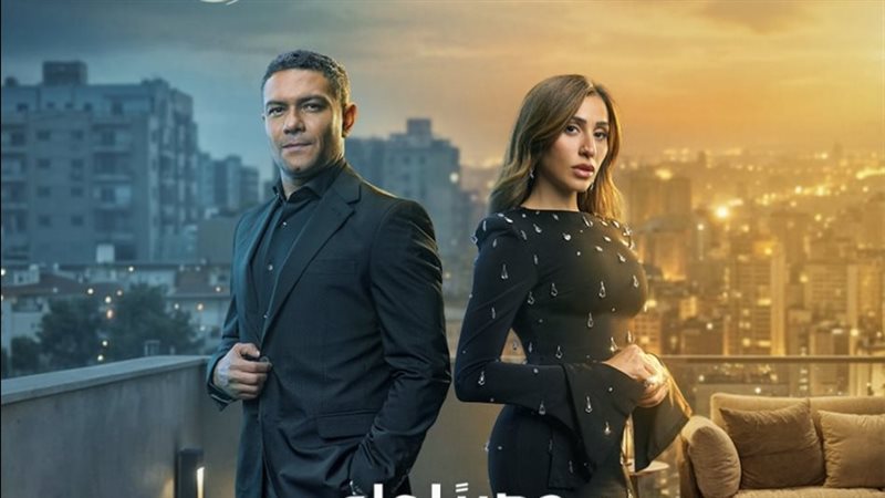 مسلسل اتنين غيرنا،