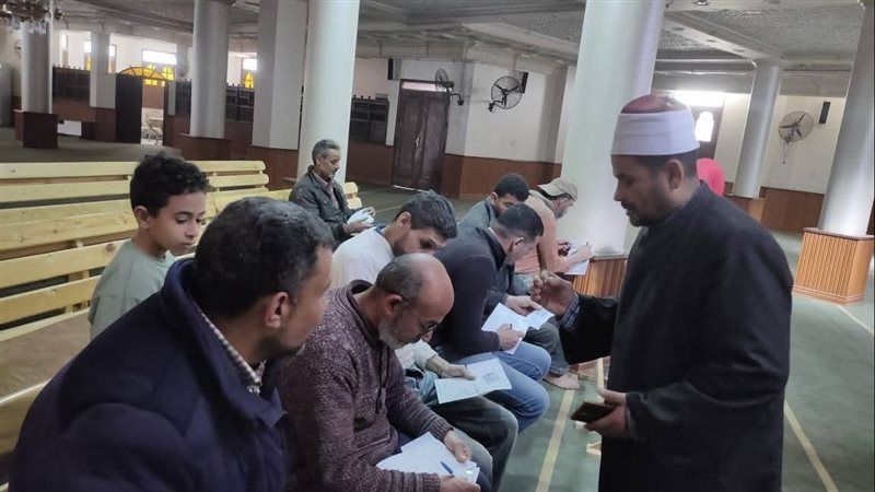 امتحانات محو امية