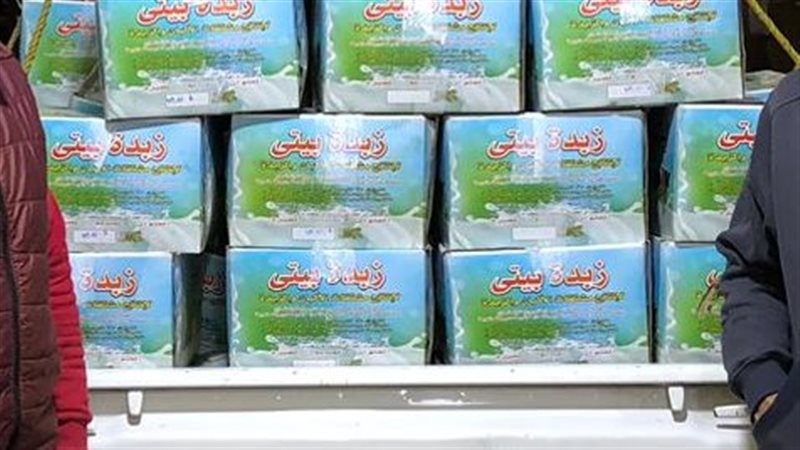 مضبوطات، فيتو